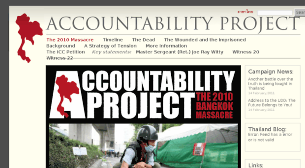 thaiaccountability.org