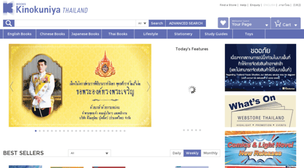 thailand.kinokuniya.com