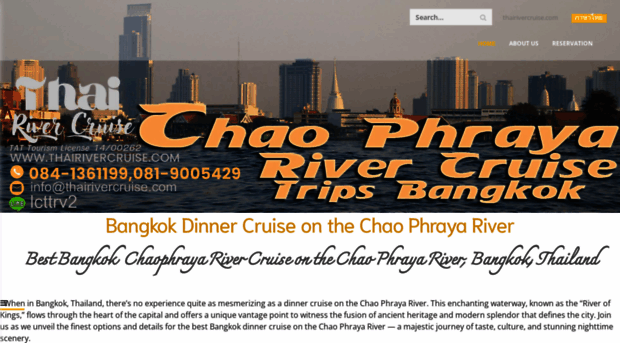 thairivercruise.com
