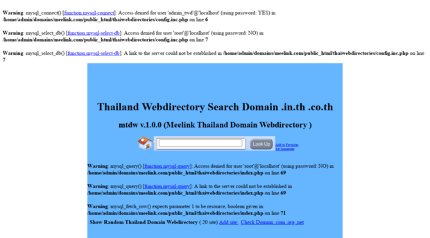 thaiwebdirectories.meelink.com