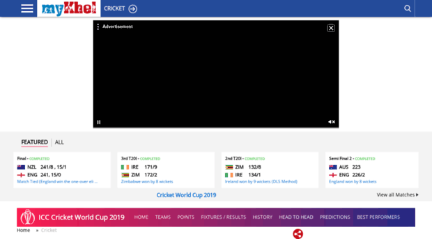 thatscricket.com
