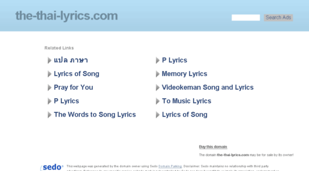 the-thai-lyrics.com