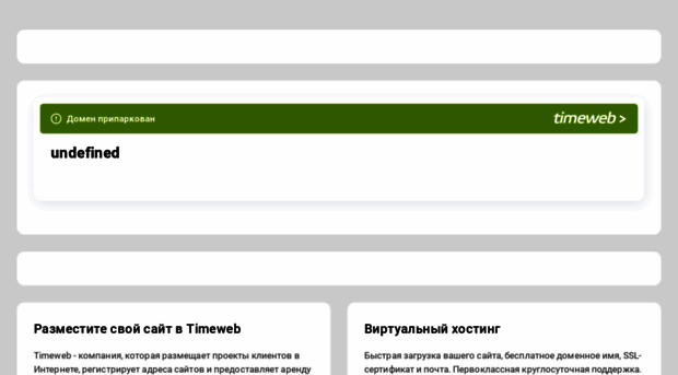 thebarber.kolored.ru