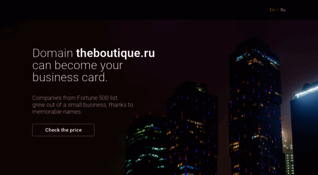 theboutique.ru