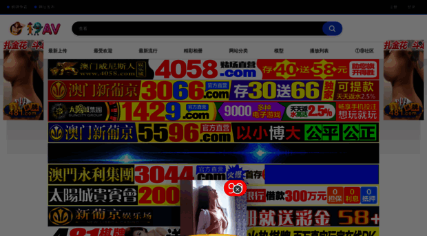 thecardsclub.com