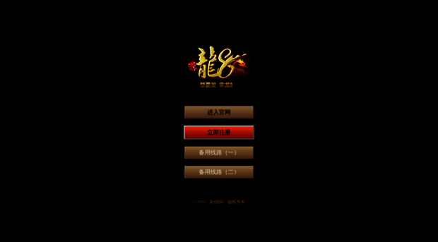 thechinawatch.com