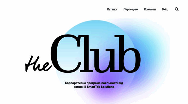 theclub.com.ua