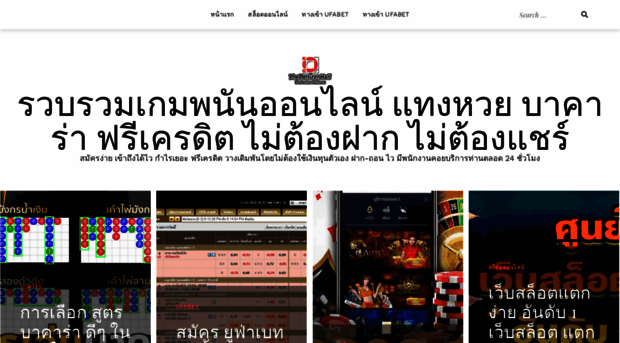 thedenizenhall.com
