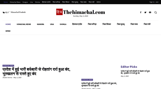 thehimachal.com