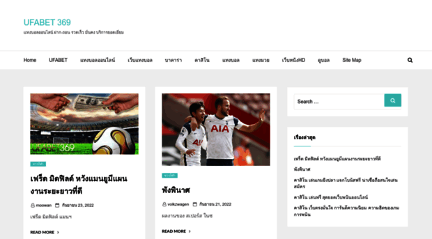 thehotspotonline.com