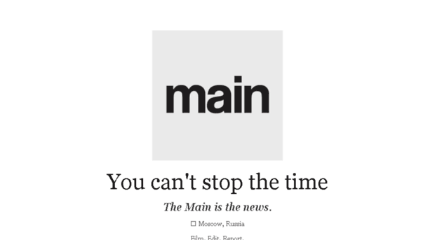 themain.ru