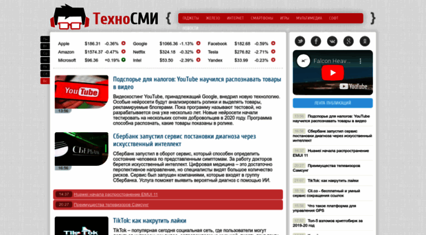 thememaker.ru