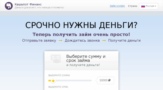 themes4xp.ru
