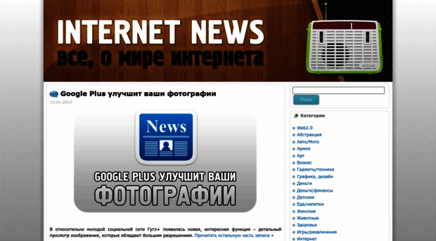 themesowp.ru