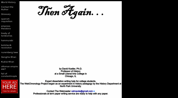 thenagain.info