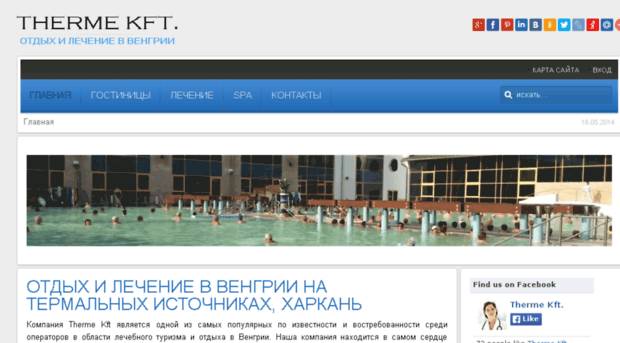 thermekft.com