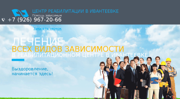 thesite24.ru