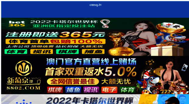 thetrafficlaundry.com