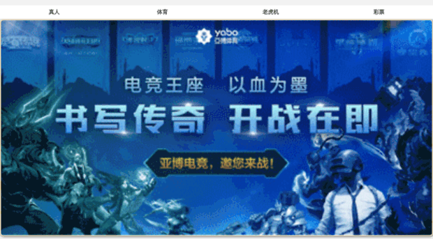 theworldwaiting.com