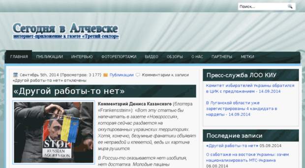 tial.org.ua