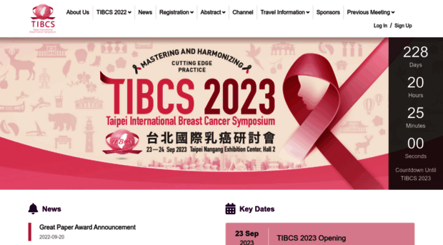 tibcs.org.tw