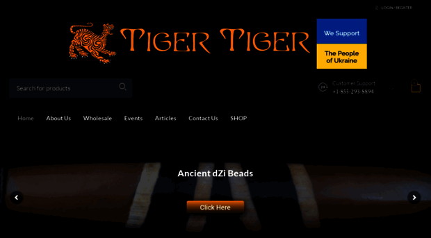 tigertiger.com