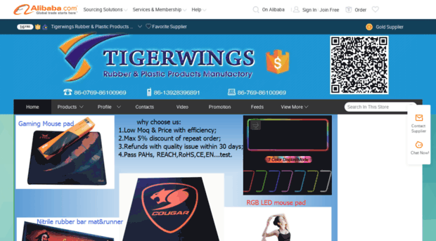 tigerwingspad.com.cn