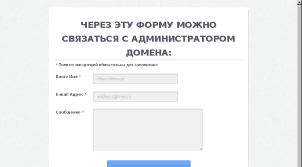 time-busines.ru