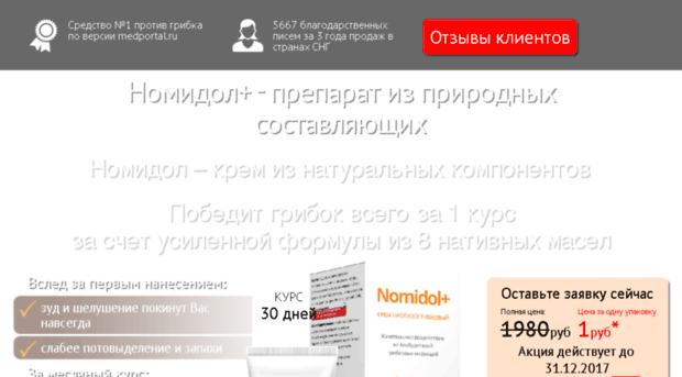 time-to-cs.ru