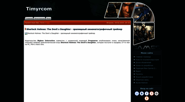 timyrcom.ucoz.ru