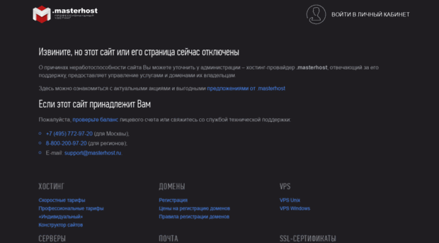 tinexnk.ru