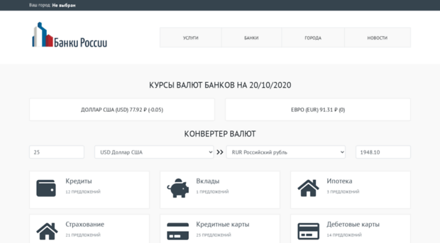 tipsbank.ru