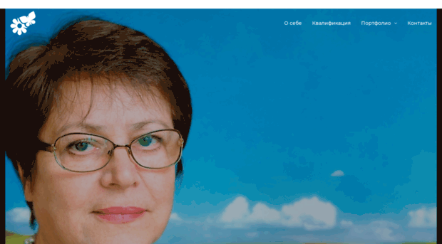 titinkova.ru