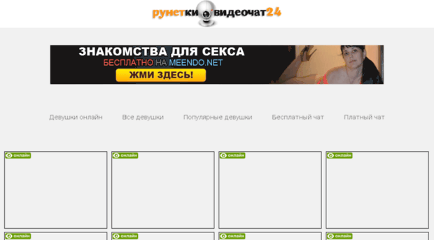 tltaxi-forum.ru