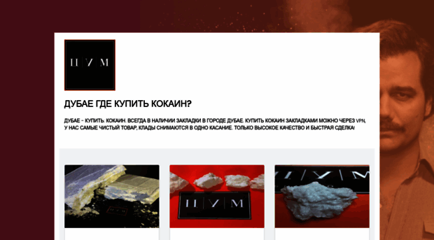 tltcardio.ru
