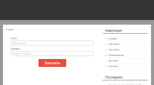 tmkrowing.ru