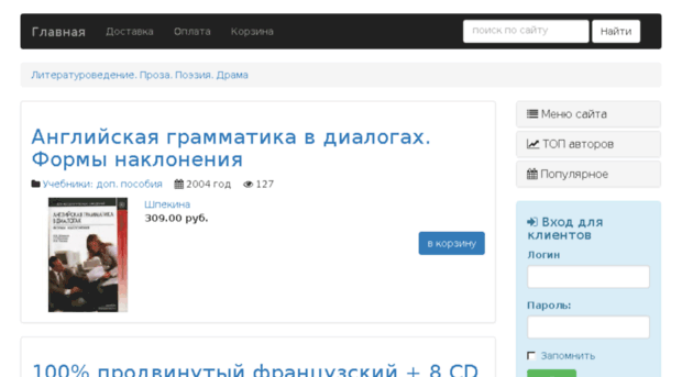 tnt-serialy.ru