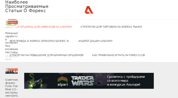 to-u.ru