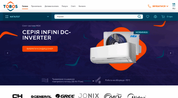 tobos.com.ua