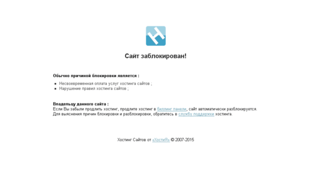 tochno-v-top.ru
