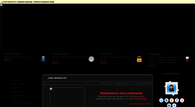 togames.ucoz.ru