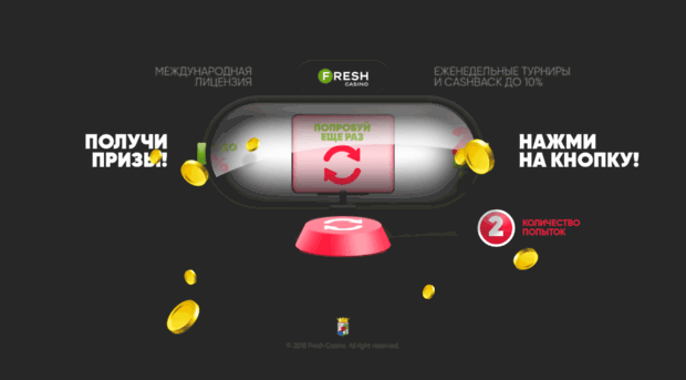toinform.ru