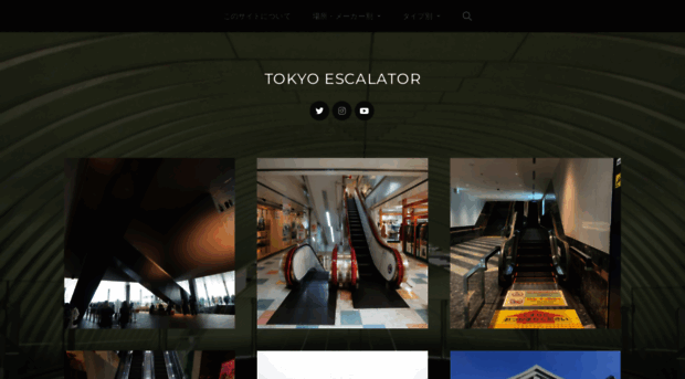 tokyo-esca.com