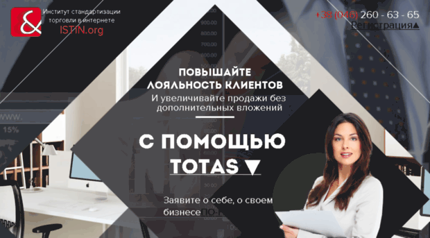 tolkas.com