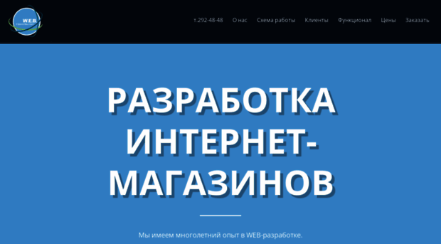 tolko-delo.ru