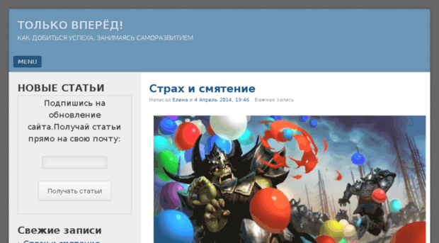 tolkovperid.com