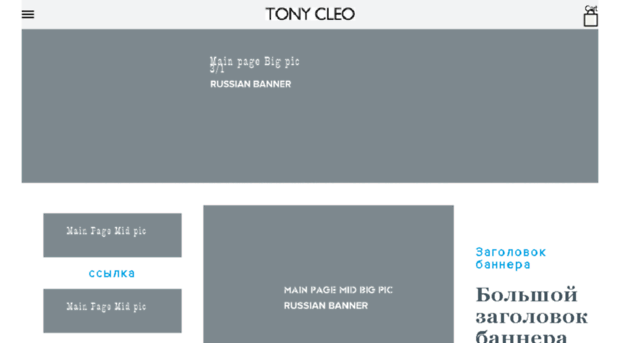 tonycleo.kmplzt.de