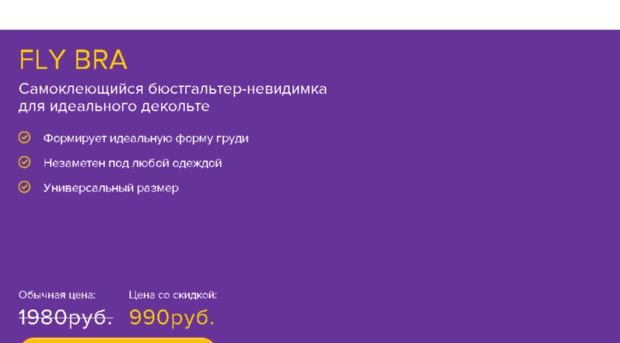 tools.xplosio.ru