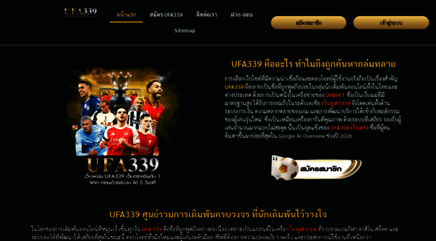 top-soccer-drills.com