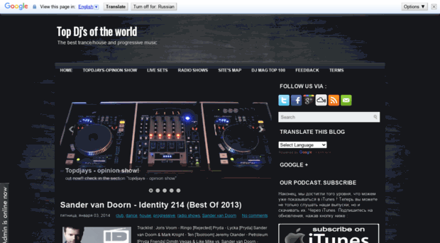 topdjays.blogspot.com